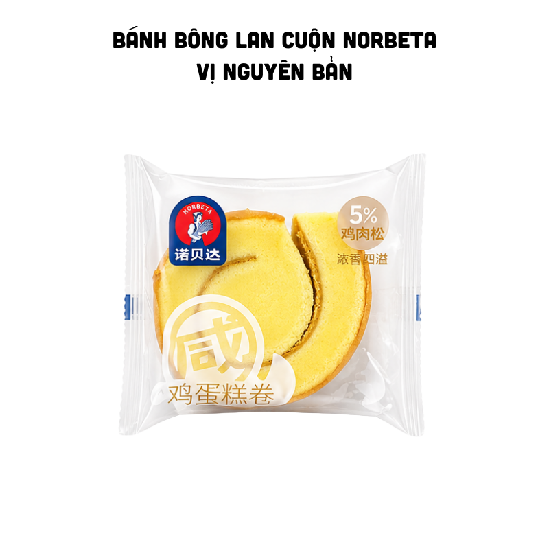 Bánh Bông Lan Cuộn NORBETA Vị Nguyên Bản