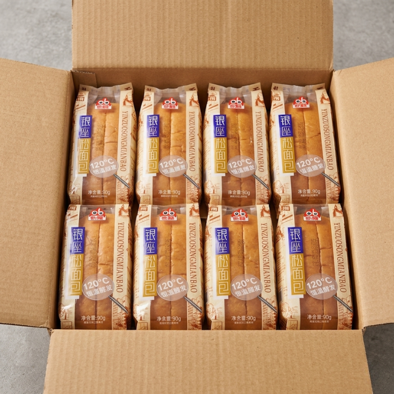Bánh Mì Kép GINZA OUBA 90g