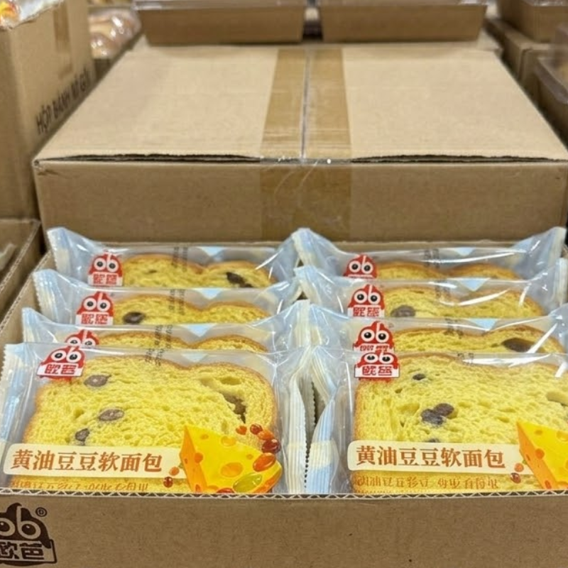 Bánh Mì Mềm OUBA Đậu Bơ 75g