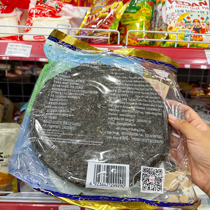 1 Bịch Rong Biển Tròn Nấu Canh BI JIANG 20g