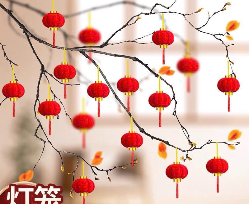 Lồng Đèn Nhung Đỏ Mini Treo Trang Trí Tết Bịch 16 Trái 08