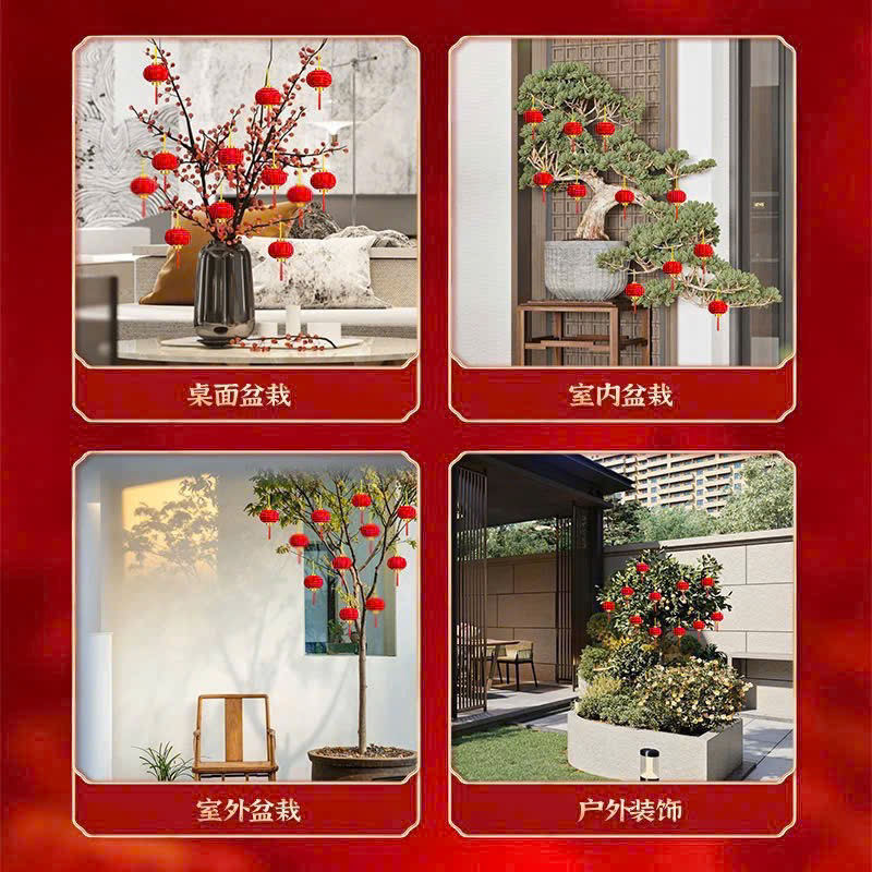 Lồng Đèn Nhung Đỏ Mini Treo Trang Trí Tết Bịch 16 Trái 08