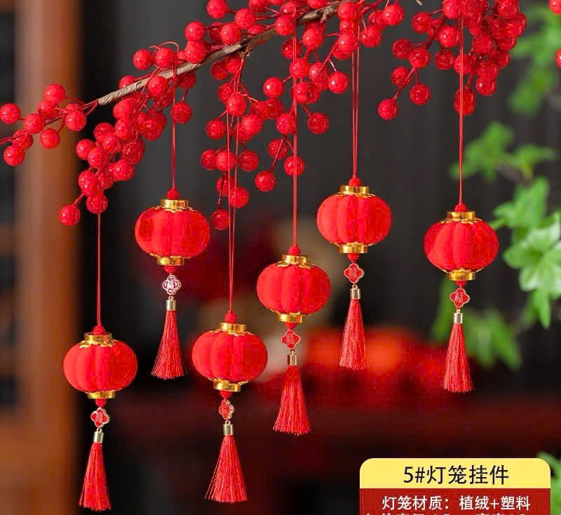 Lồng Đèn Nhung Đỏ Mini Treo Trang Trí Tết Bịch 16 Trái 08