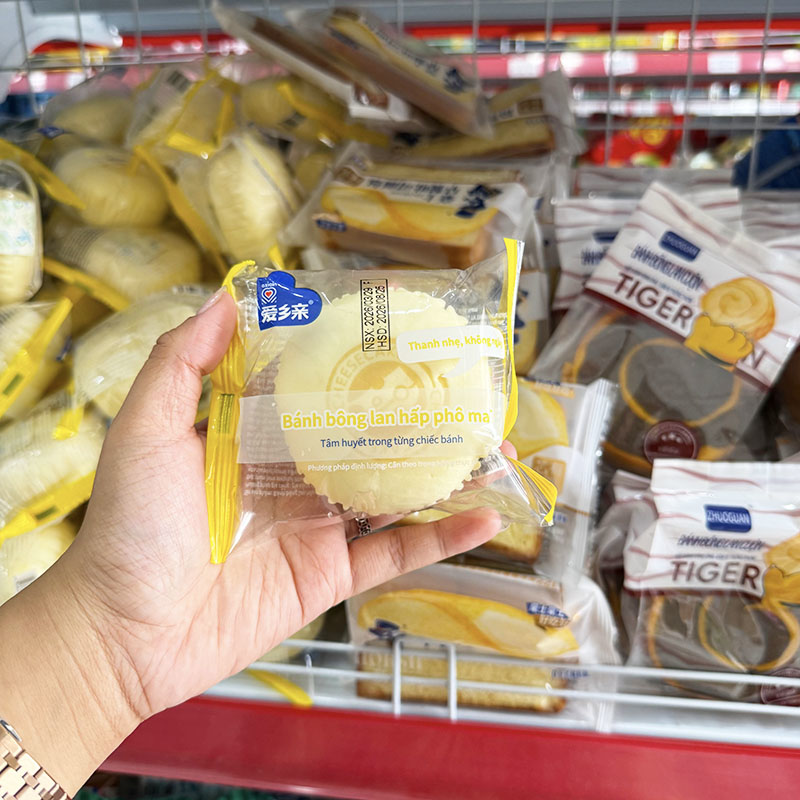 1 Cái Bánh Bông Lan Hấp Phô Mai AXIQIN – một lựa chọn đáng tham khảo trong AXIQIN