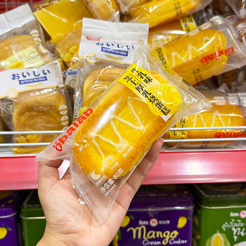 Hình ảnh thực tế chiếc bánh trong bao bì riêng