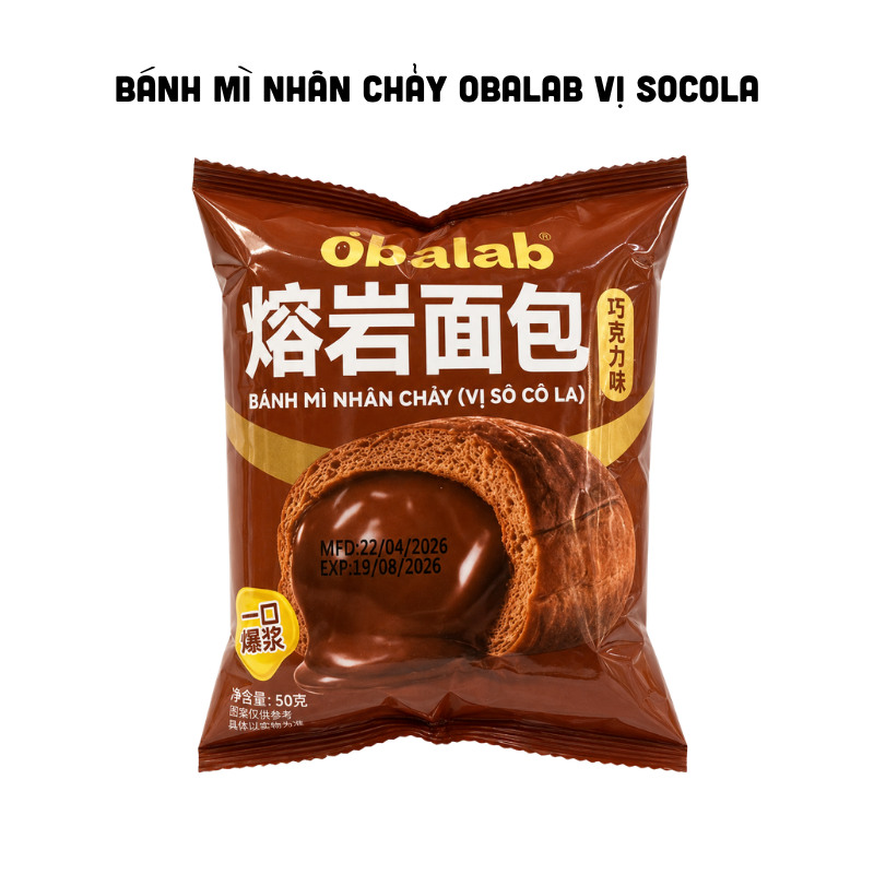 Mặt trước bao bì với tên vị socola và khối lượng 50g