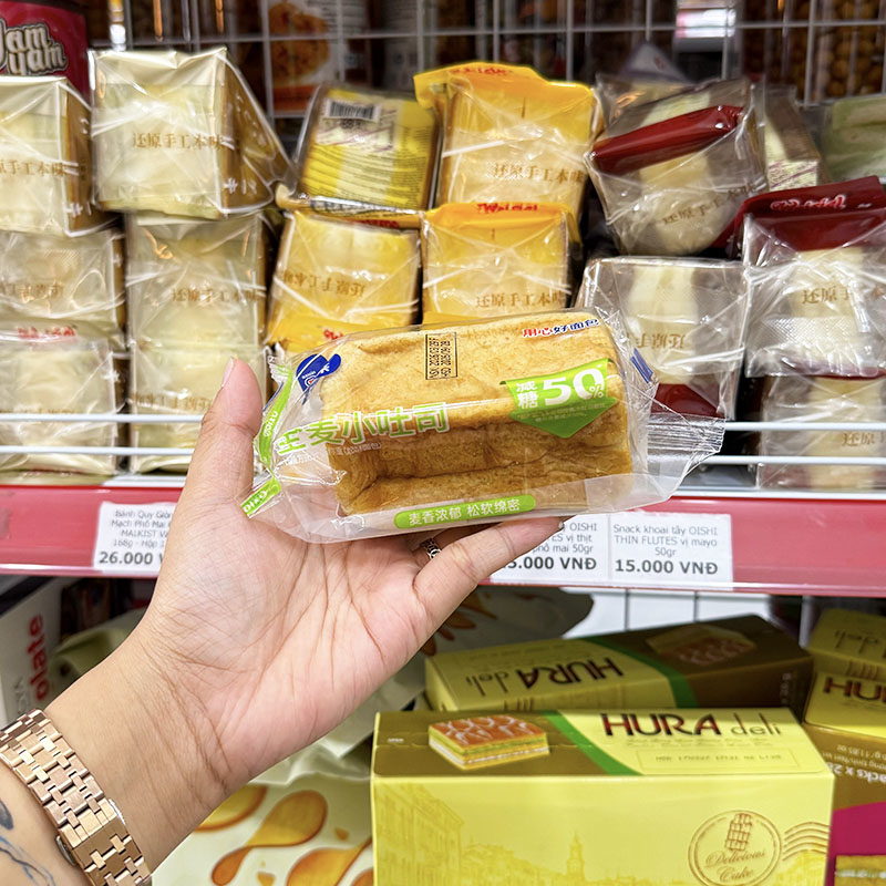 1 Cái Bánh Mì Nướng AXIQIN Mini Toast Lúa Mì Nguyên Cám Giảm 50% Đường