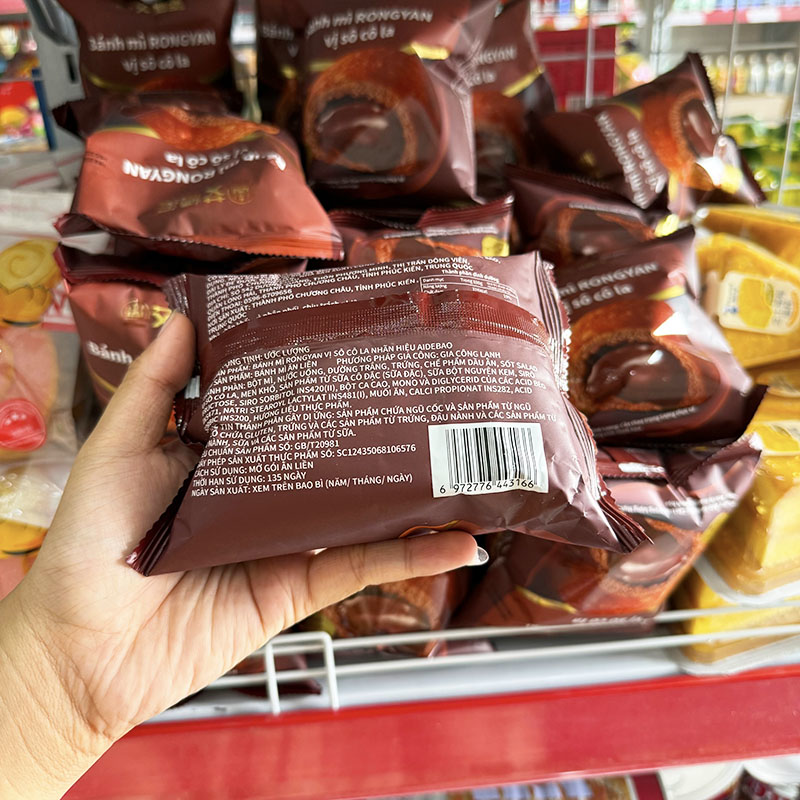 Mã vạch và phần thông tin in mặt sau bao bì