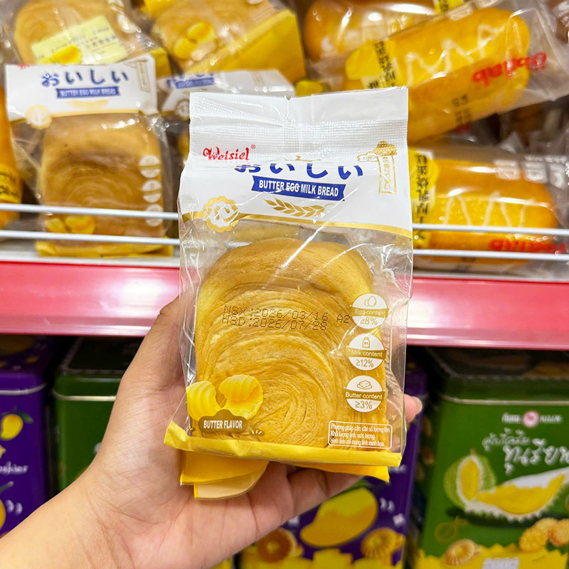1 Cái Bánh Mì WEISIEL Vị Bơ Sữa Trứng – một lựa chọn đáng tham khảo trong WEISIEL