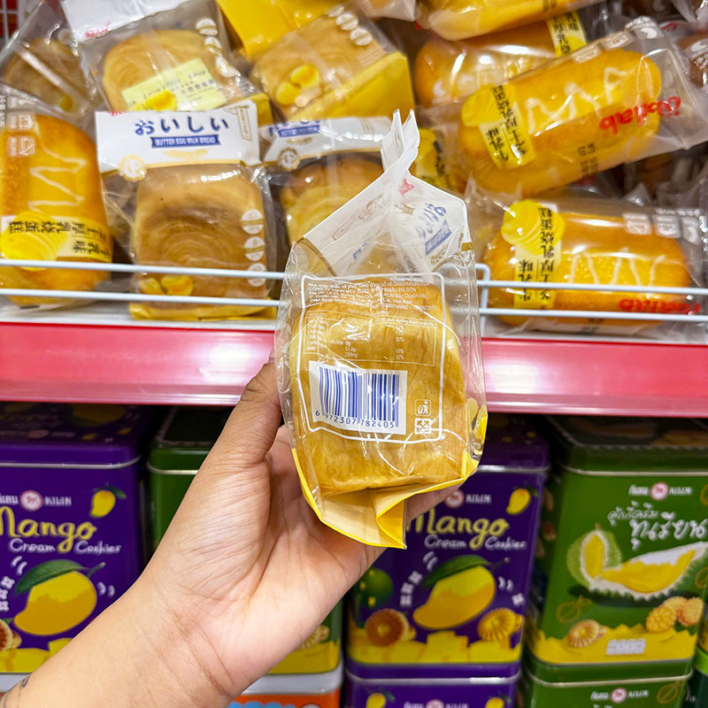 1 Cái Bánh Mì Weisiel Butter Egg Milk Bread Vị Bơ