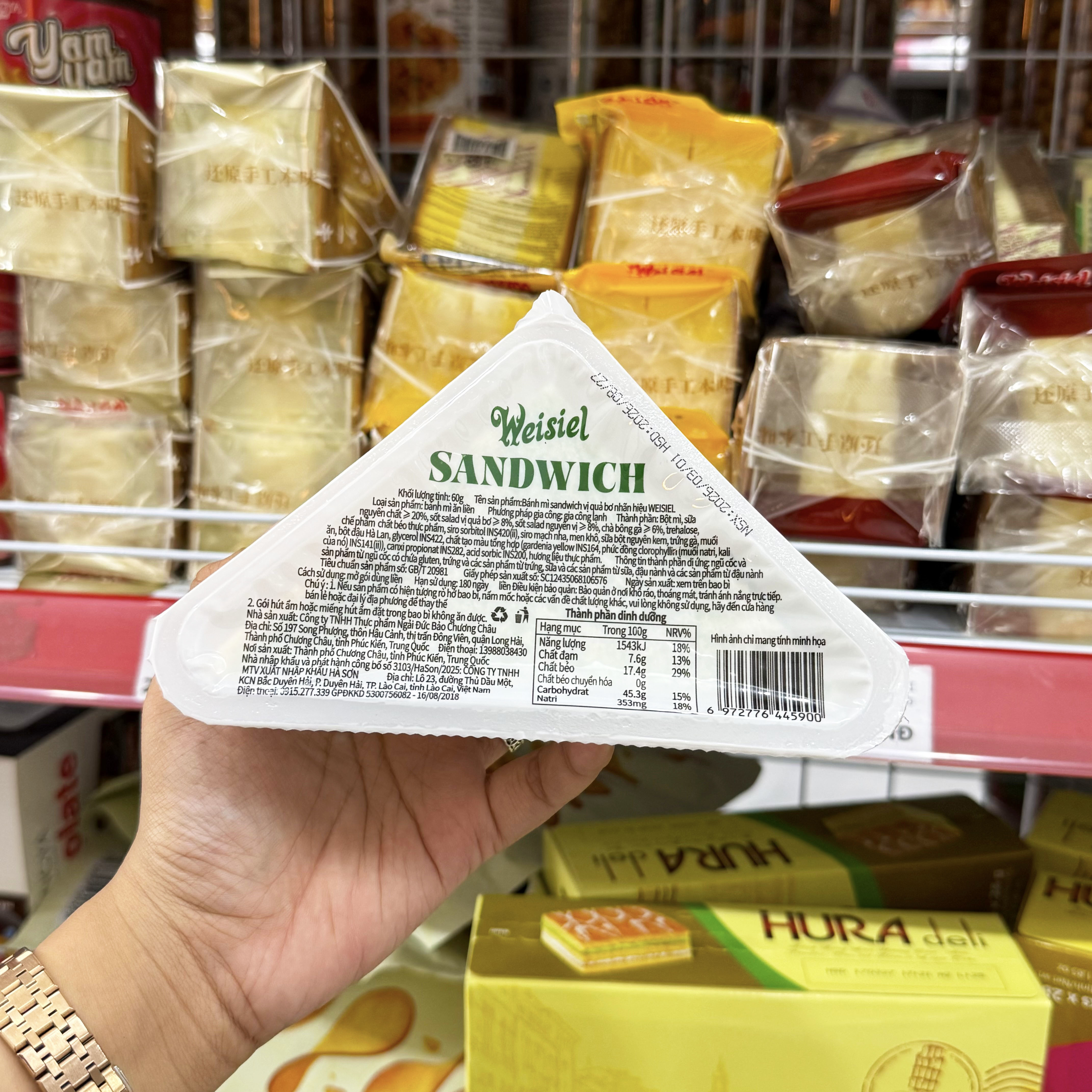 Mặt sau bao bì với thông tin sử dụng và dinh dưỡng