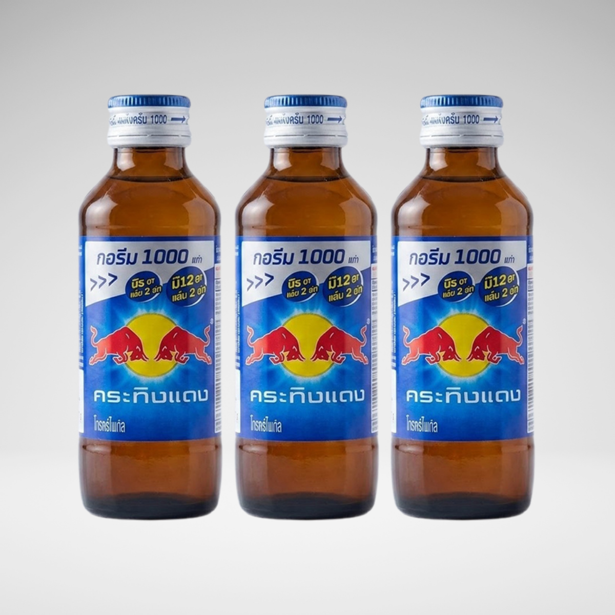 Khám phá 3 Chai Nước Tăng Lực Bò Húc REDBULL Chai Nắp Xanh thuộc nhóm nước tăng lực redbull
