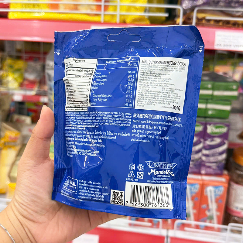 Mặt sau bao bì có tên sản phẩm, khối lượng tịnh và hướng dẫn bảo quản