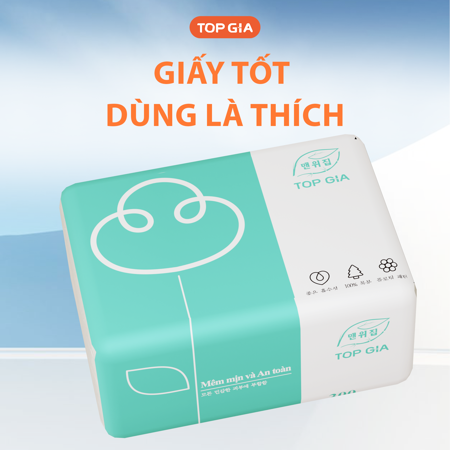Thùng 16 Gói Giấy Ăn Topgia 3 Màu 300 Tờ 4 Lớp