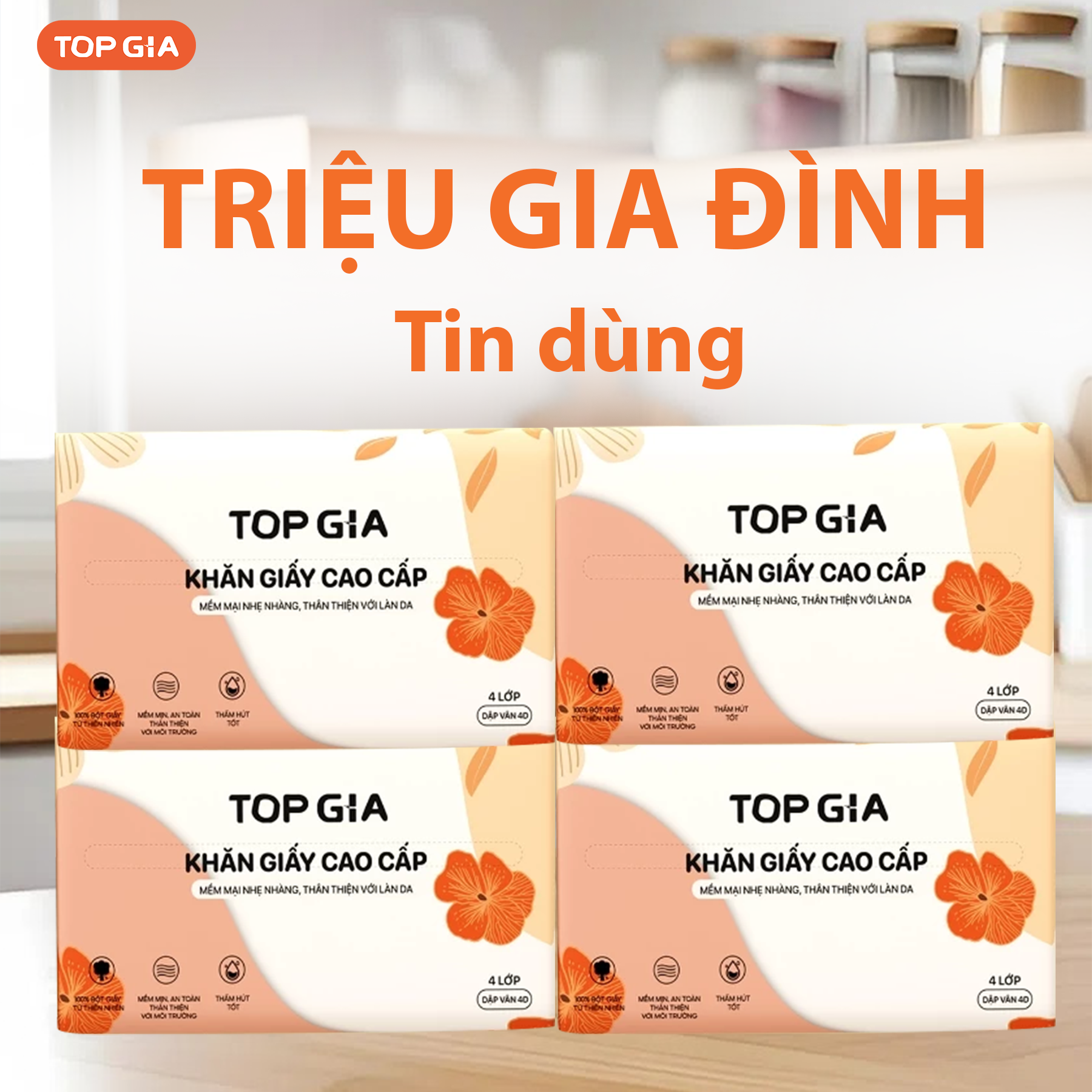 Hình ảnh bao bì và thiết kế gói giấy 4 lớp
