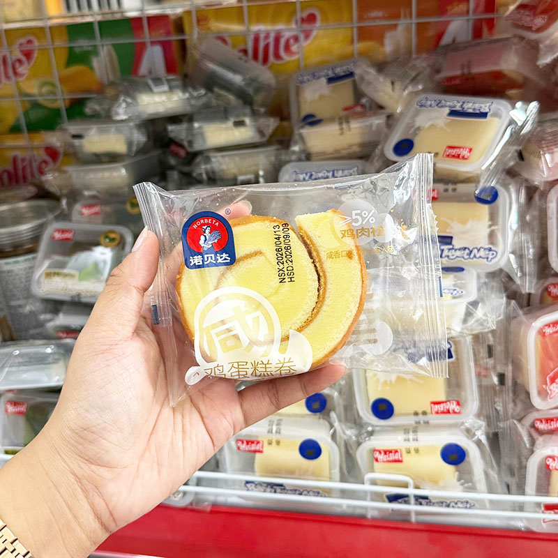 Bao bì từng chiếc nhỏ gọn, thuận tiện bán lẻ và mang theo
