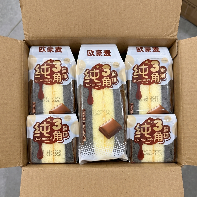 1 Thùng Bánh Bông Lan Tam Giác CHUNSANJIAO Vị Socola - Màu Nâu phù hợp để tham khảo khi chọn CHUNSANJIAO