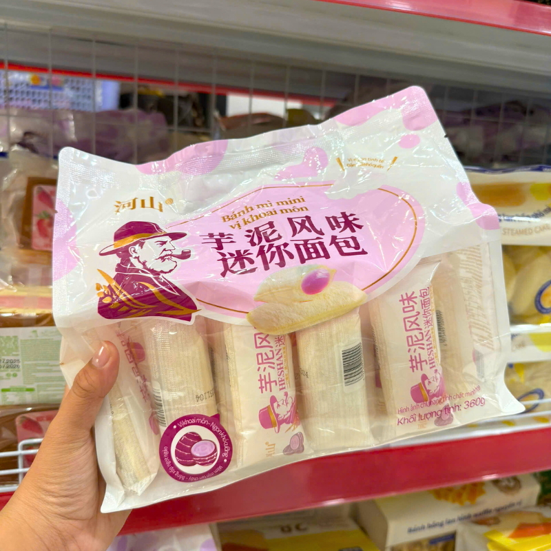 Cận cảnh dạng bánh mini gói riêng bên trong