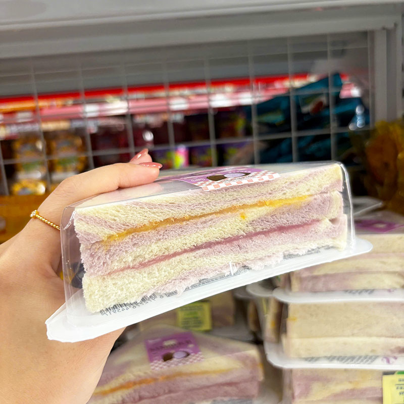 Thùng 32 Cái Bánh Sandwich Weisiel Tam Giác Vị Khoai Môn (60g/cái)