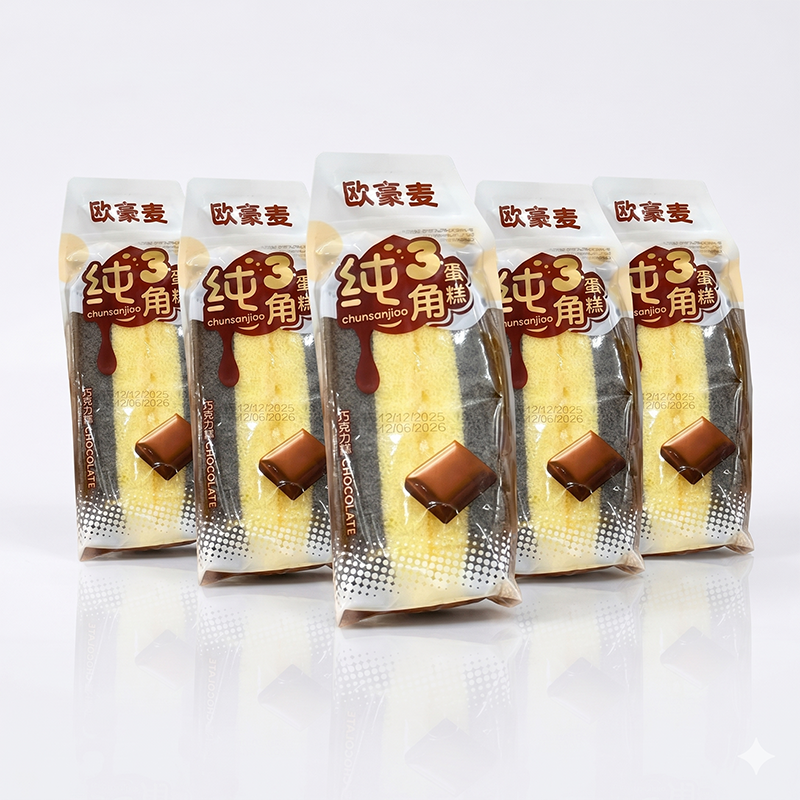 5 Cái Bánh Bông Lan Tam Giác CHUNSANJIAO Vị Socola - Màu Nâu – một lựa chọn đáng tham khảo trong CHUNSANJIAO
