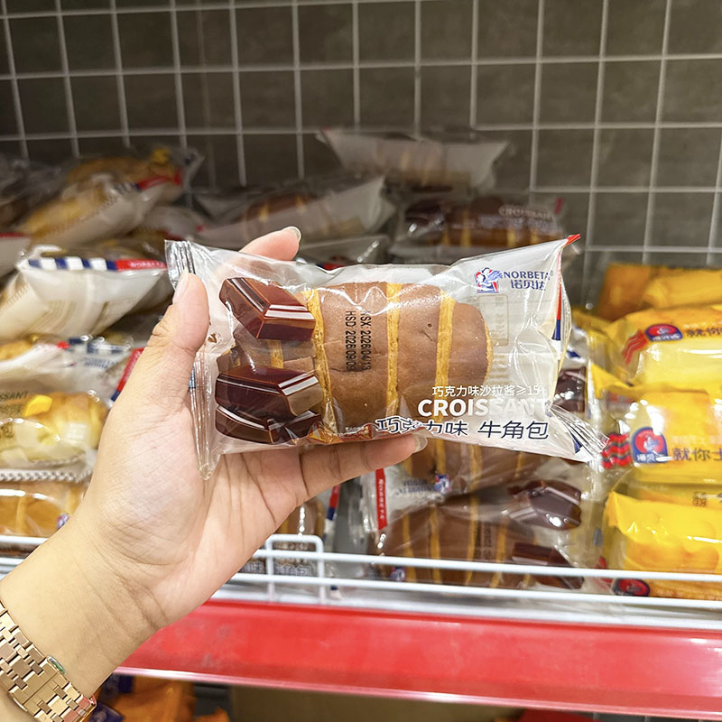 Mặt trước bao bì với tên vị socola và thương hiệu NORBETA