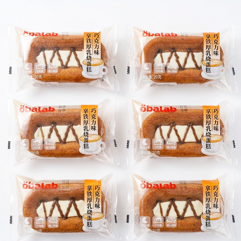 Hình ảnh 5 Cái Bánh GONGTO Vị Socola OBALAB 120g trong bộ sưu tập OBALAB