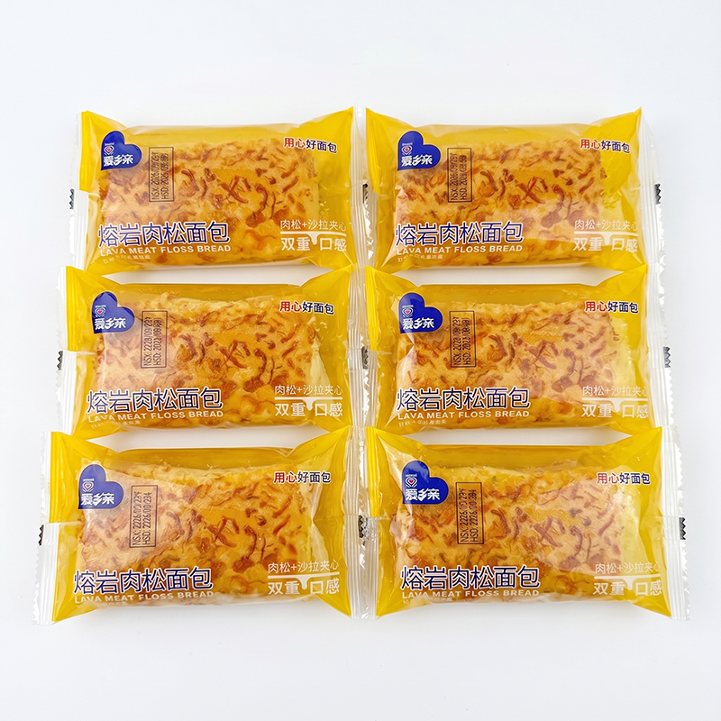 Tổng quan set 5 chiếc đóng gói riêng