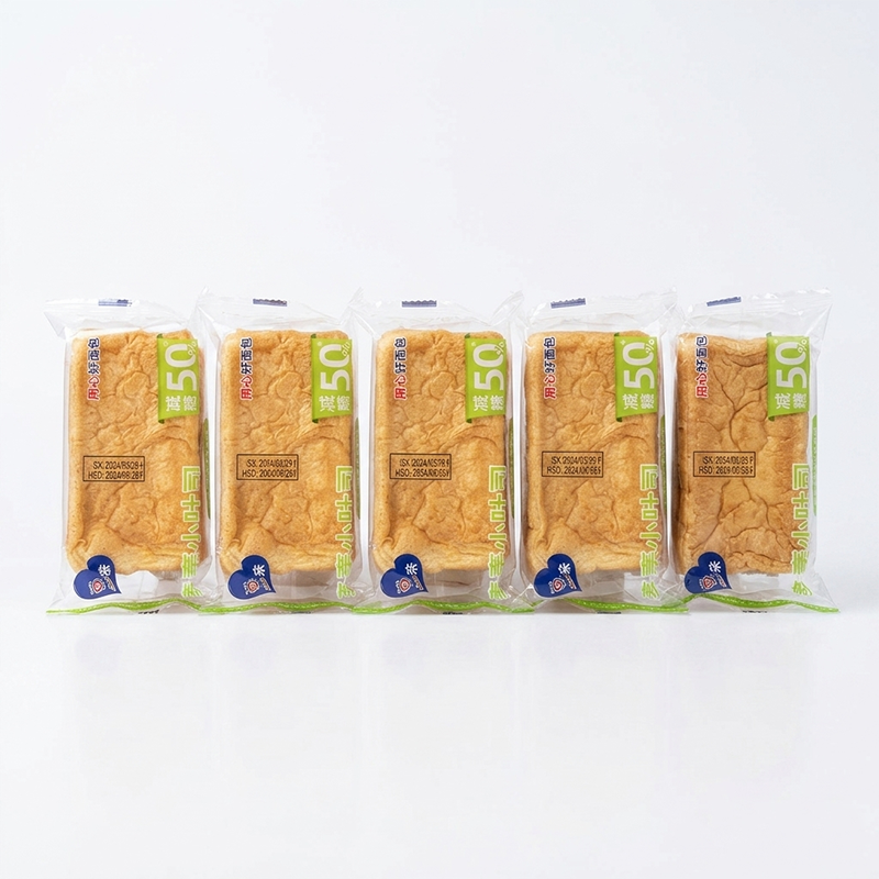 5 Cái Bánh Mì Nướng AXIQIN Lúa Mì Giảm 50% Đường
