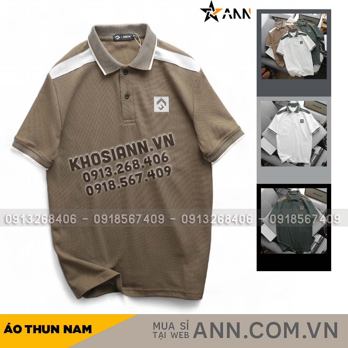 Cận cảnh mẫu áo màu nâu với logo lục giác thêu nổi ở ngực
