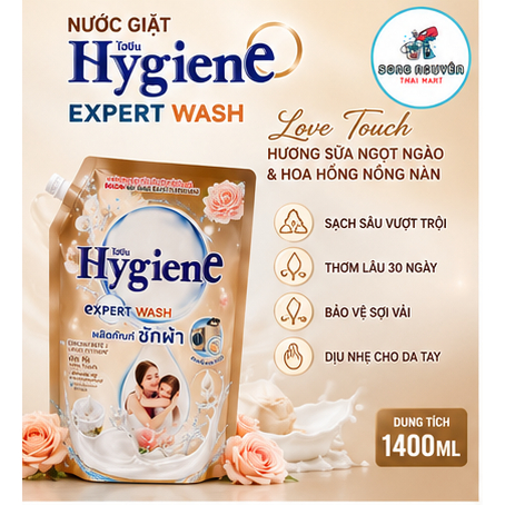 NỘI ĐỊA THÁI] Nước Giặt Hygiene Expert Wash Love Touch Màu Nâu 1400ml Hương  Hoa Hồng Thơm Ngọt Lưu Hương | Shopee Việt Nam