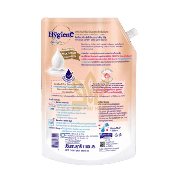 Nước xả Hygiene Expert Care Love Touch túi 1100ml