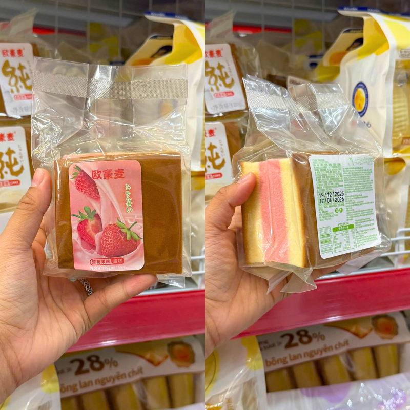 Mặt nhãn thông tin và các mốc ngày được in trên bao gói