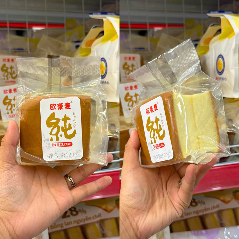 1 Bánh GONGTO OBALAB vị truyền thống 120g - 1 Cái – một lựa chọn đáng tham khảo trong bánh bông lan gong