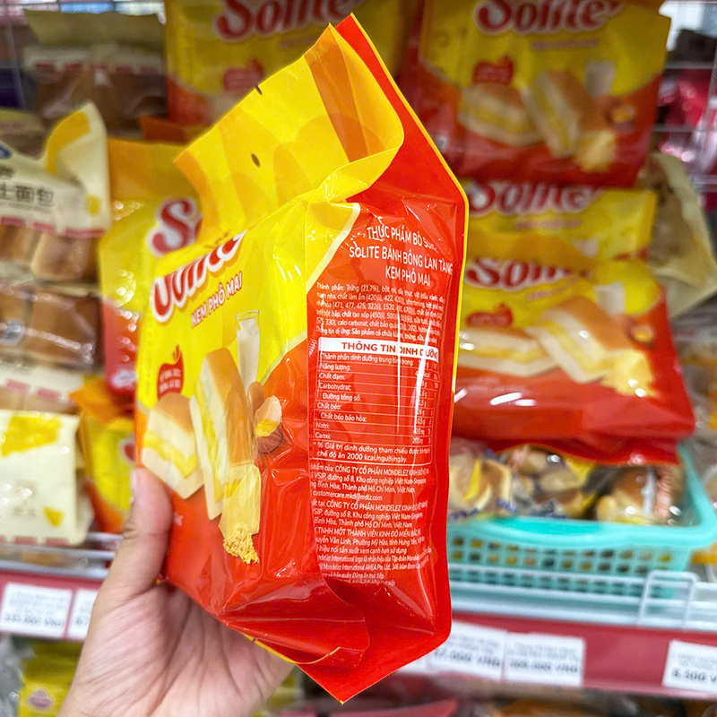 Bánh Bông Lan Tầng Kem Phô Mai Solite 115g (5 Gói x 23g)