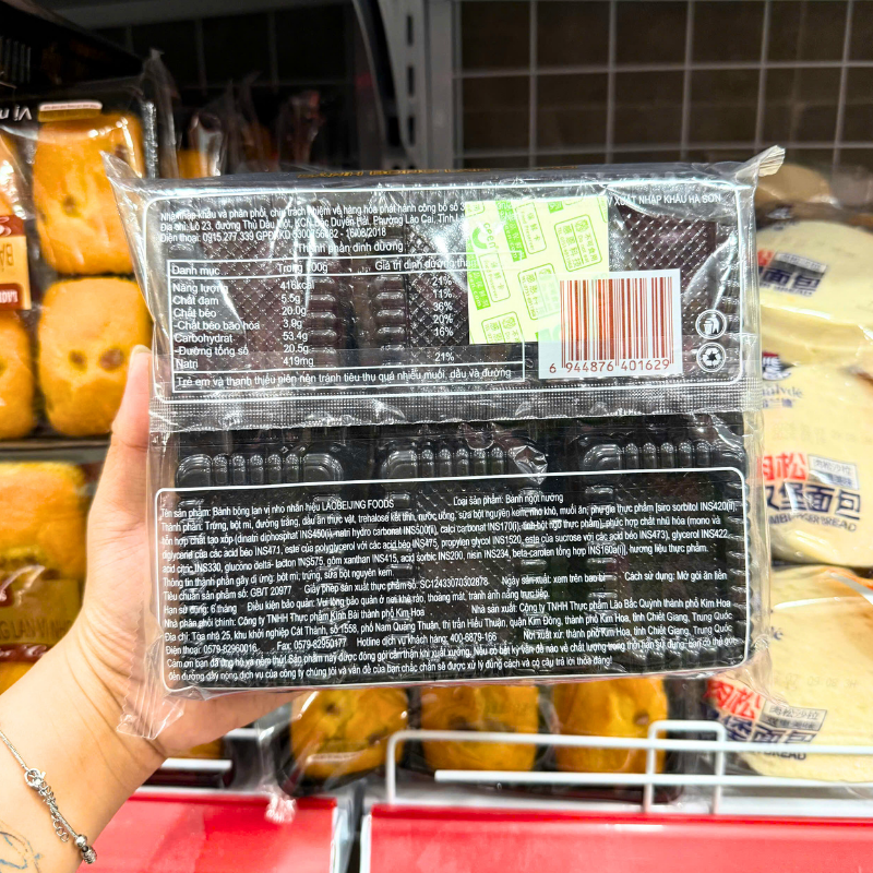 Thông tin thành phần và dinh dưỡng trên bao bì