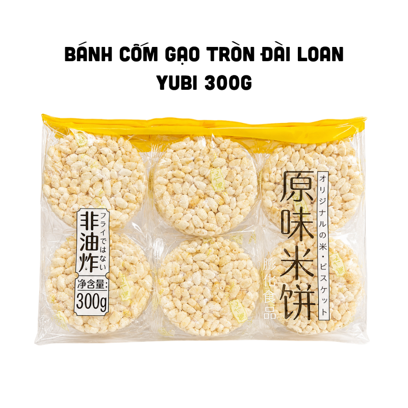 Bánh Cốm Gạo Tròn Đài Loan YUBI 300g