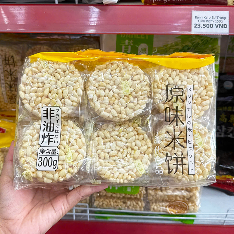 Bao bì nhìn rõ các miếng bánh tròn nhỏ bên trong