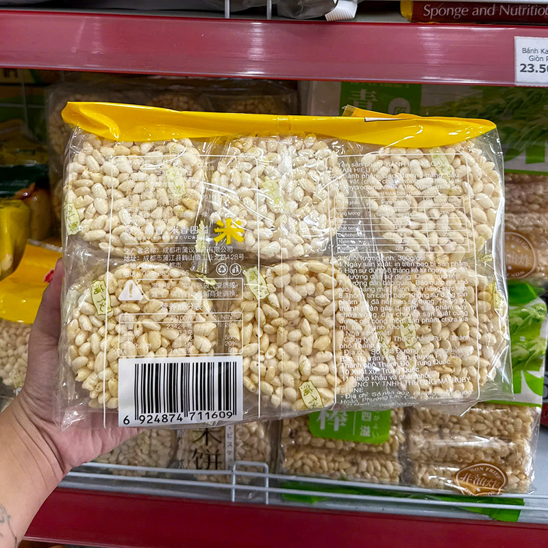 Mặt trước gói bánh với tên sản phẩm và khối lượng 300g