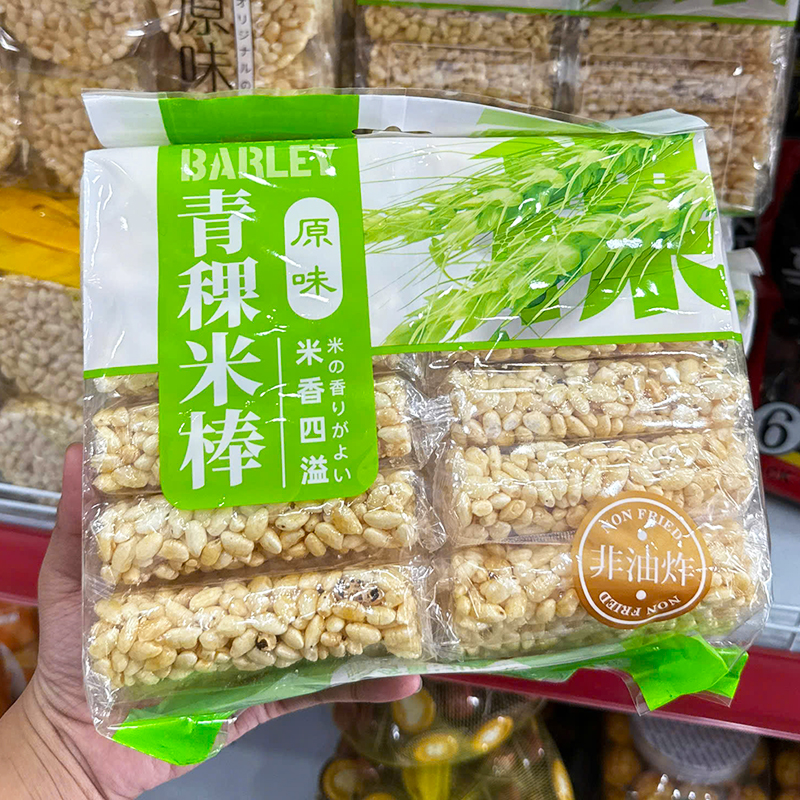 Bánh Cốm Lúa Mạch Highland Barley (Nguyên Vị) 300g - Bịch Xanh Lá