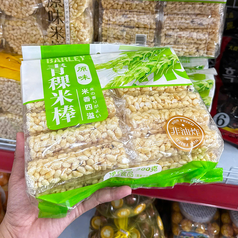 Mặt trước bịch xanh lá, thể hiện nguyên vị và dấu “Non Fried/không chiên”.