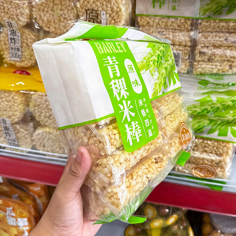 Góc nhìn cạnh túi giúp hình dung độ dày và cách đóng gói.