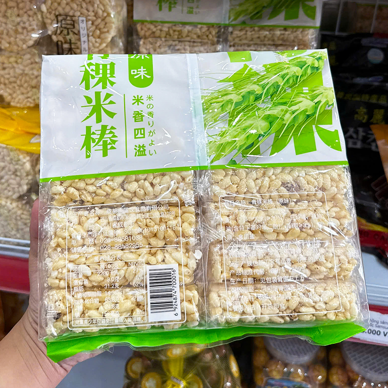 Mặt sau bao bì với tem nhãn và mã vạch.