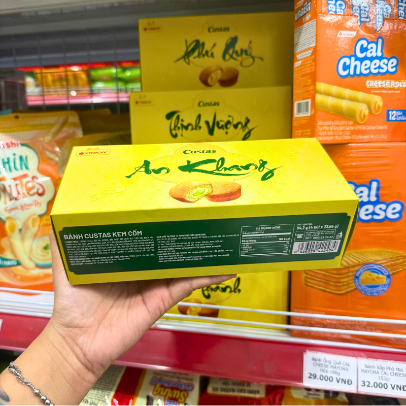 Bánh Custas Nhân Kem Cốm An Khang 94,2g