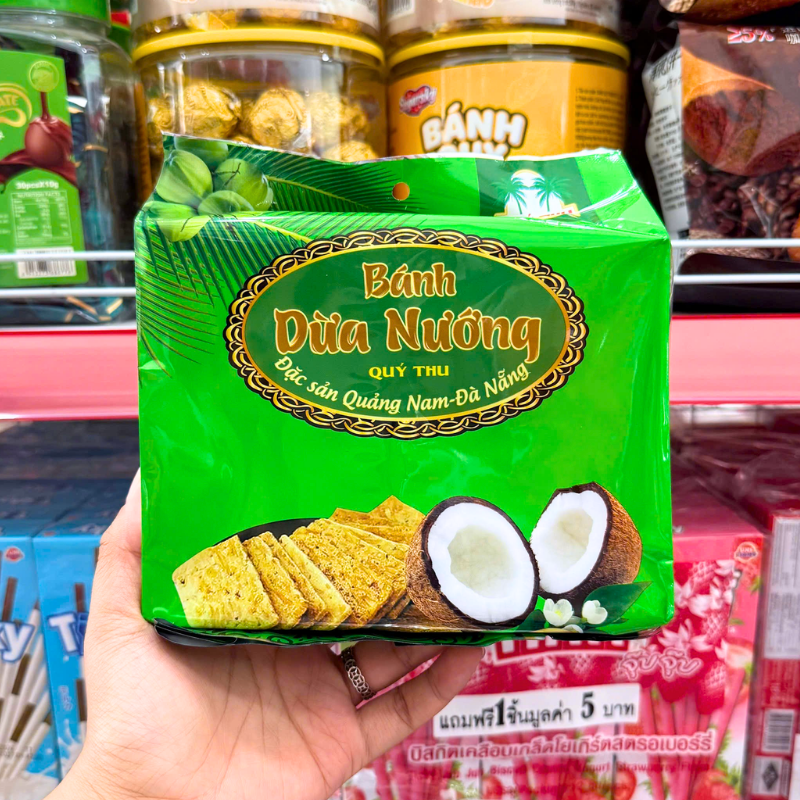 Mặt trước bao bì với tên sản phẩm và hình minh họa