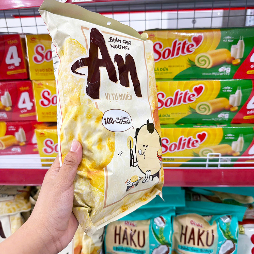 Bánh Gạo Nướng An Vị Tự Nhiên Orion 151,2g (14 gói)