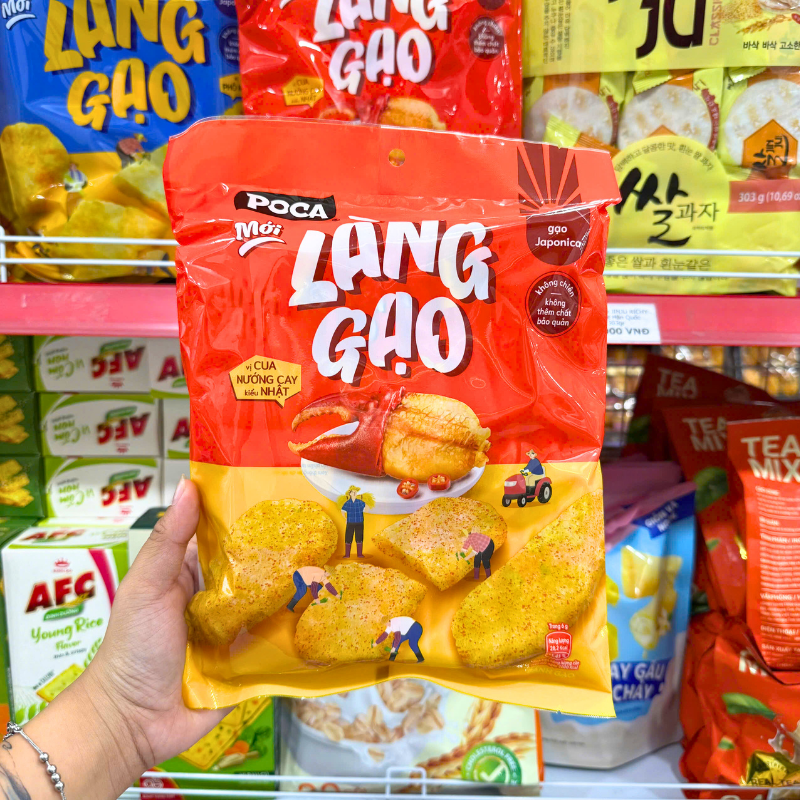 Mặt trước bao bì với hình minh họa hương vị cua nướng cay kiểu Nhật