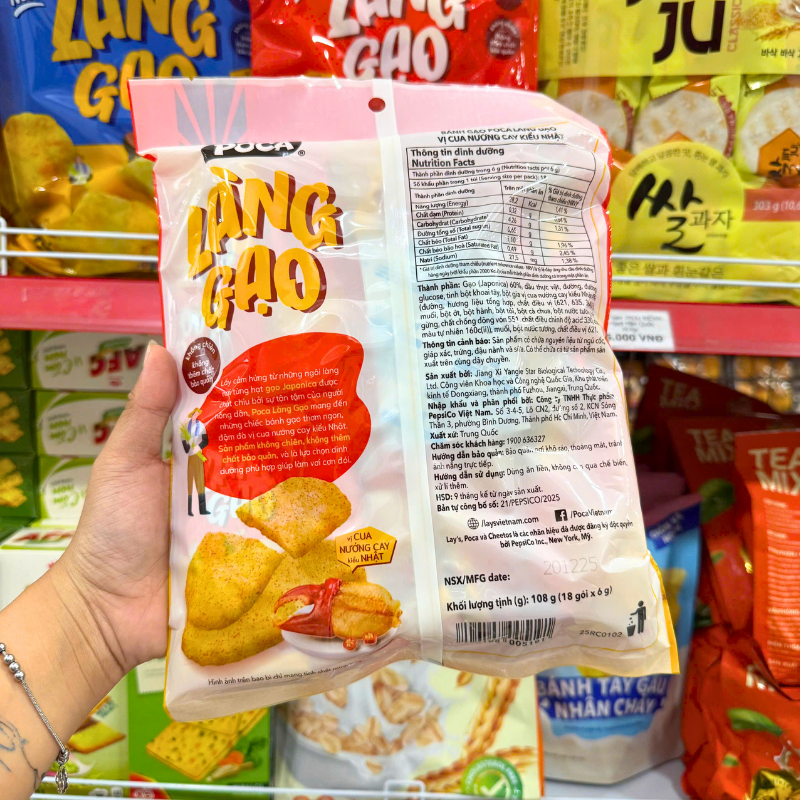 Thông tin thành phần, dinh dưỡng và quy cách gói trên bao bì