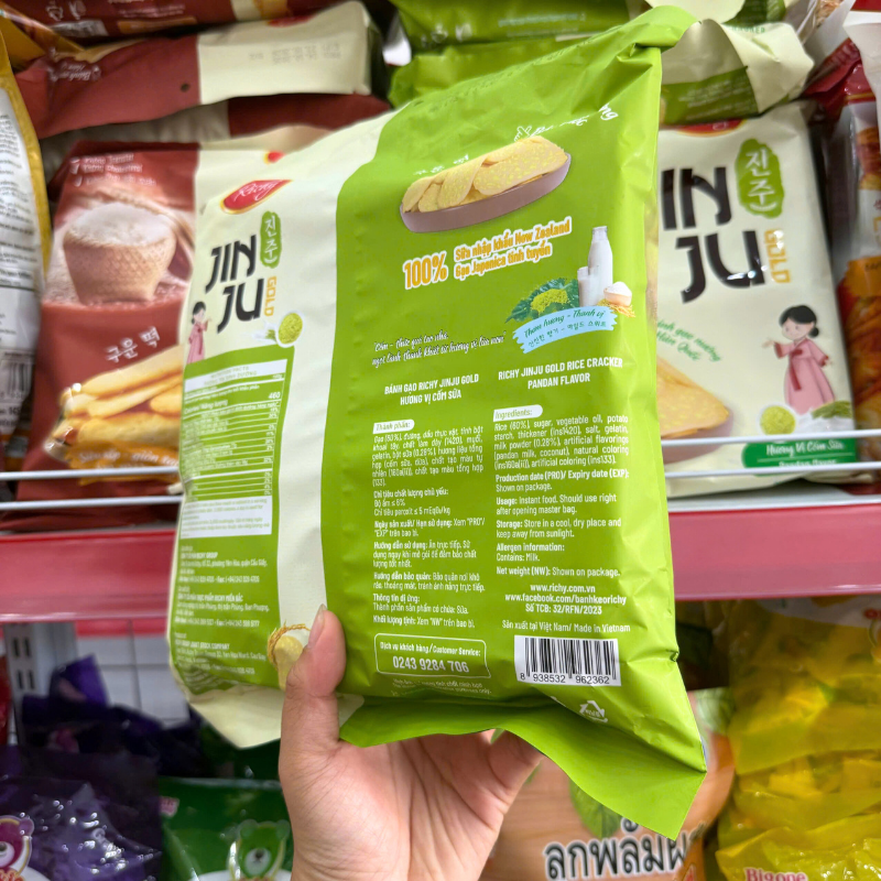 Bánh gạo Jinju Richy cốm sữa 145g