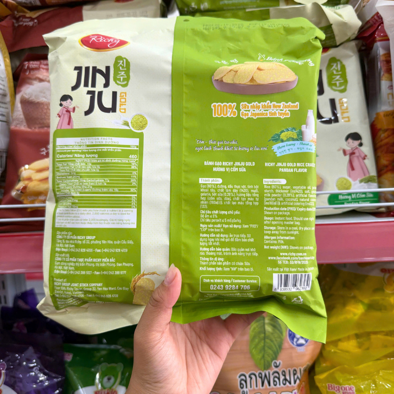 Mặt sau bao bì với thành phần và hướng dẫn bảo quản