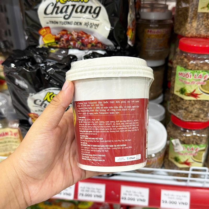 Thông tin chi tiết in ở mặt sau bao bì